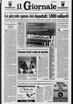 giornale/CFI0438329/1995/n. 271 del 17 novembre